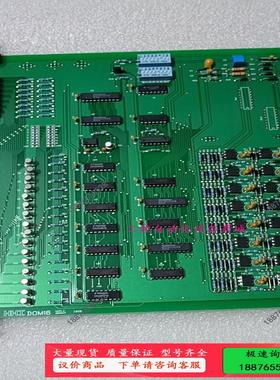 Hyundai  DIM16 DOM16   AIM16【议价】