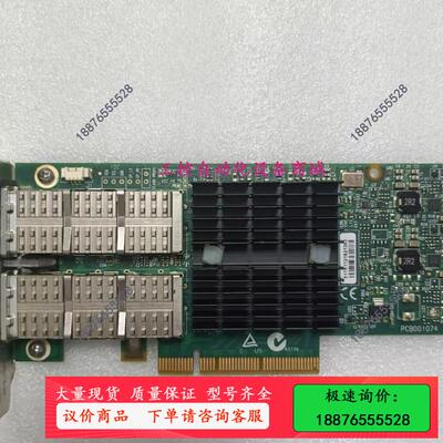 二手原装拆机 Mellanox  MCX314A-BCCT【议价】
