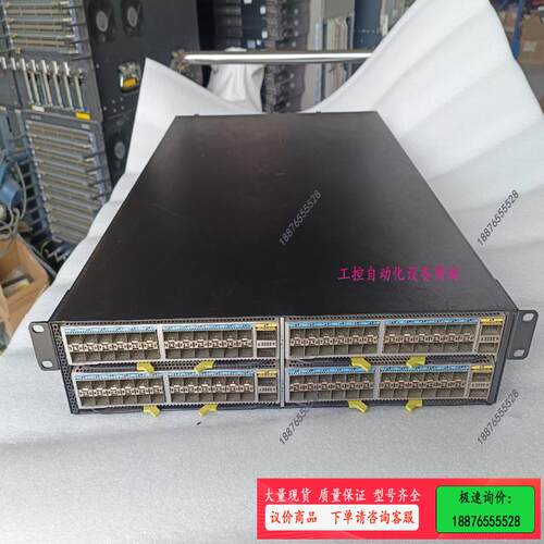 CE8860-4C-EI  带4张CE88-D24S2C【议价】
