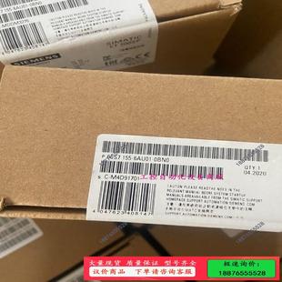 议价 0BN0当天发货 6AU01 6ES7155