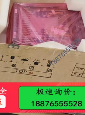 OSN8800 OSN9800 UPS U16 TN11LD【议价】