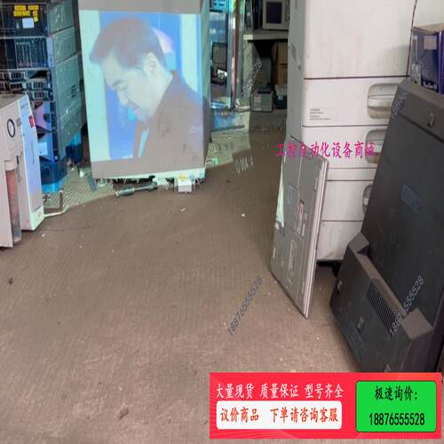 新松下PT-BZ580C 5000流明真高清1920乘120【议价】
