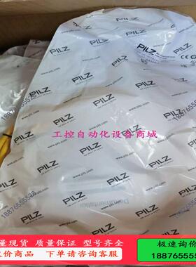 皮尔兹773841，标价，【议价】