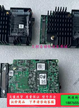 原装R740拆机 H740P MINI 8G 5FM【议价】