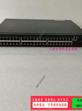 ，E552-X48电口千兆，四光口SFP+万兆交换机，【议价】