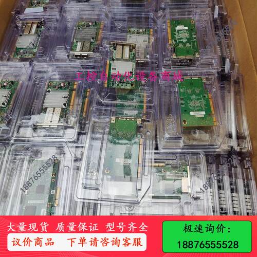 机浪潮X520-DA2 YZCA-00431-1020-议价出