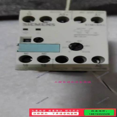 时间继电器3RP2025一1AP30，24VDC/AC【议价】