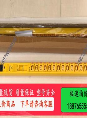 直流PDU电源分配单元240VDC/40A/16位【议价】