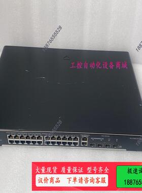 ruijie RG-S1920-24GT4SFP/2GT-P【议价】