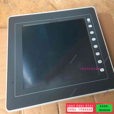 V810S-004 触摸屏 monitouch【】