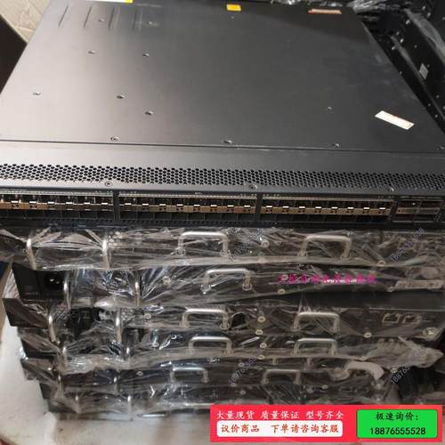 华三6800-54QF【议价】