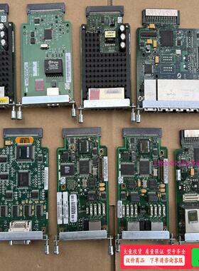 思科路由器卡 vic3-2fxs vic3-4fxs/did【议价】