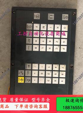 6FC5303-0AC13-1AA0  802D操作面-议价出