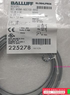 BALLUFF巴鲁夫 BES01ZR BES01ZT BES【议价】