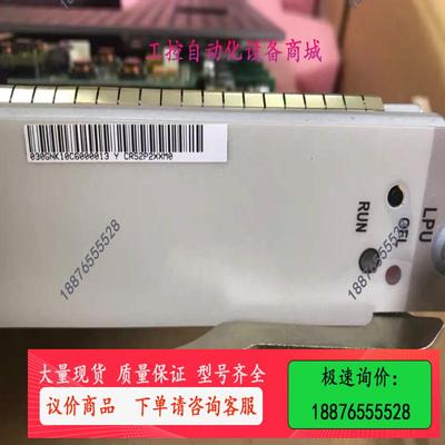 CR52P2XXM0 适用于 NE5000E-16【议价】