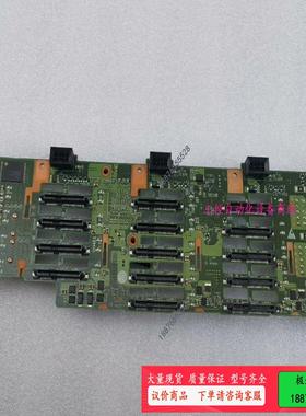 原装/HUAWEI RH5885V3 5885HV3 硬【议价】