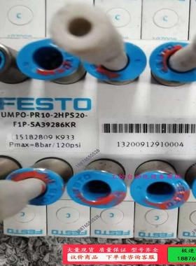 FESTO UMPO-PR10-2HPS20-F1P-SA3【议价】