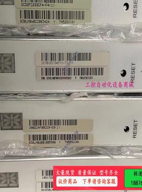 收OSN8800 OSN9800 UPS TN52SCC01【议价】
