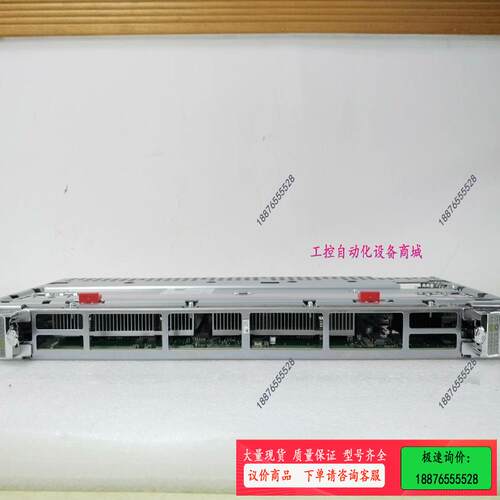 CR8DSFUI4TC1  NetEngine 8000 X【议价】