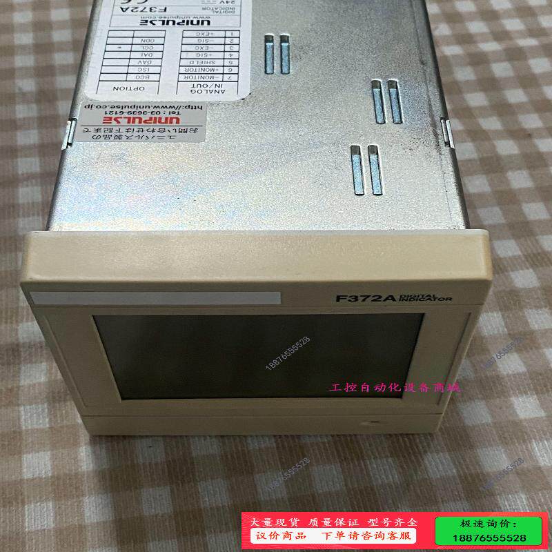 UNIPULSE尤尼帕斯仪表 F372A 原装二手拆机【议价】