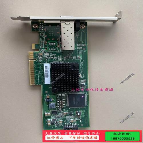 Intel X520-DA1 82599EN芯片 单口万兆光【议价】