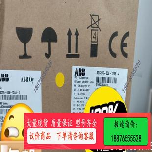 03E 议价 12A5 ABB变频器 ABB变频器ACS355