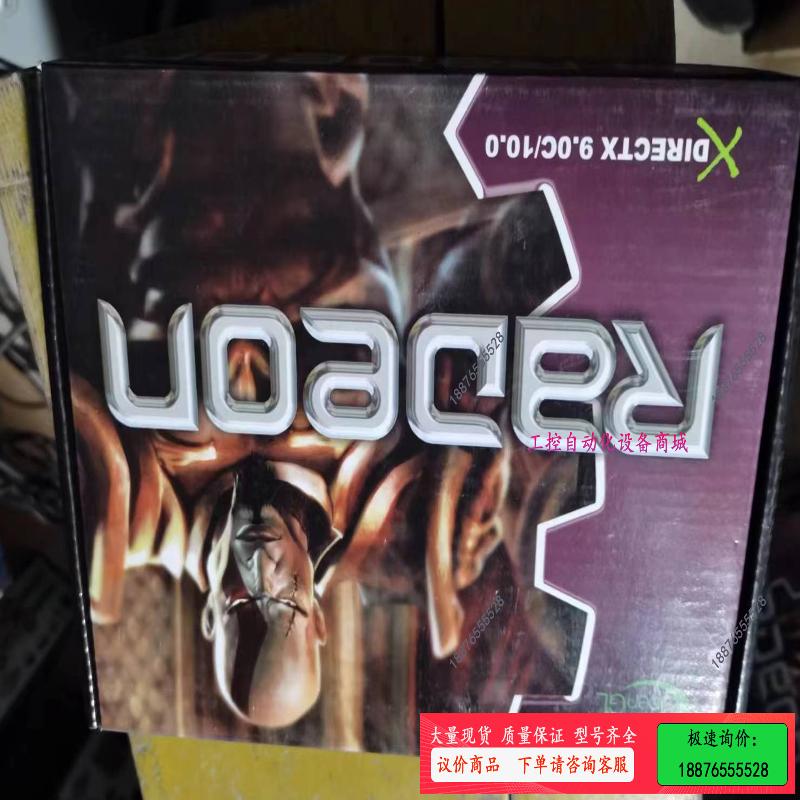 ATI 128M PCI双VGA口显卡 RADEON   A【议价】