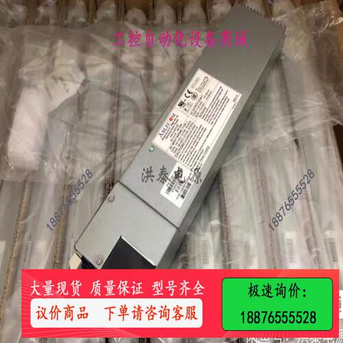 ABLECOM超威PWS-781-1S服务器冗余电源【议价】
