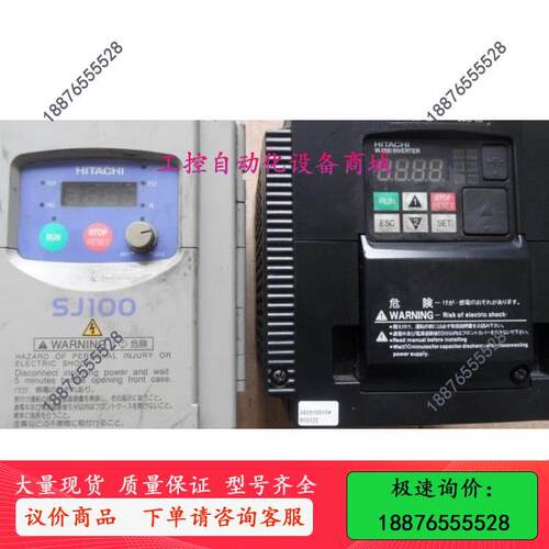 HITACHI变频器SJ100-022HFE WJ200-040HFC-M 2.2/4KW380V-议价