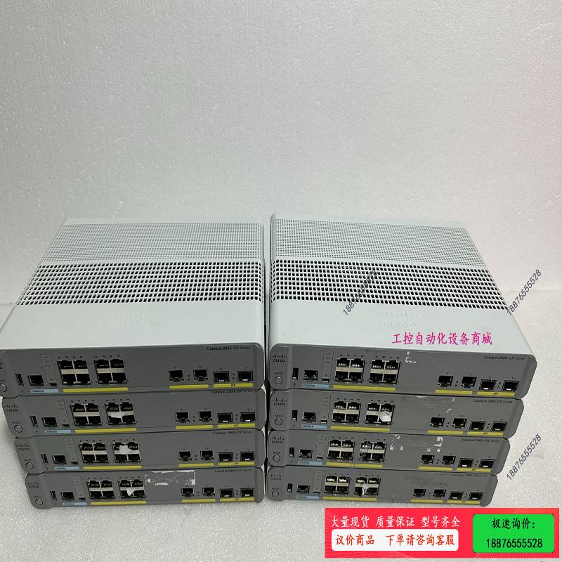 Cisco WS-C2960CX-8TC-L ,8口千兆+光【议价】