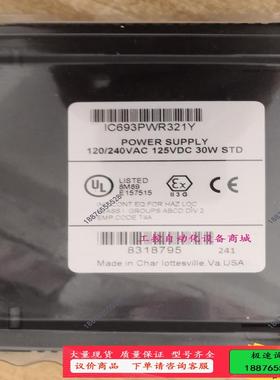 GE 模块 IC693PWR321Y【议价】