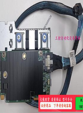 Dell HBA355i前置阵列卡【议价】