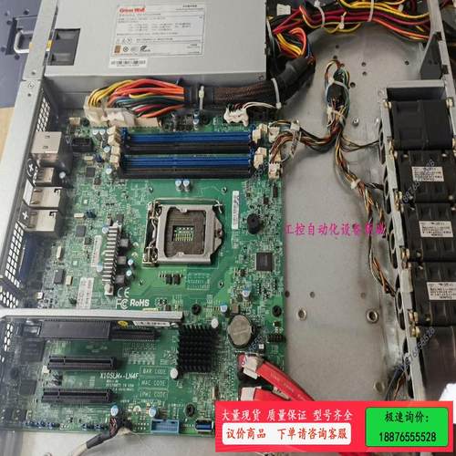 超微 X10SLM+-LN4F主板 1150单路服务器小主板【议价】