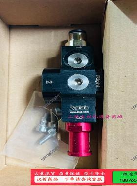 VGS3010.AF.00.BA 瑞典派亚博Piab真空发生【议价】