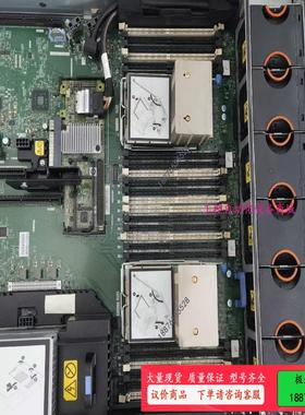 联想IBM x3650 M5主板 00YJ424 00FK6【议价】