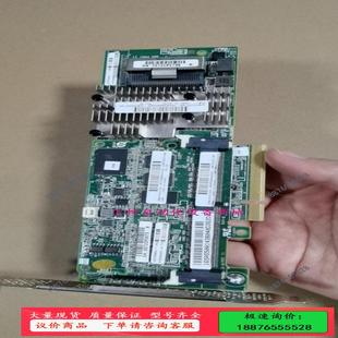 4GB P440ar 阵列卡 议价 P440 带4G缓 惠普