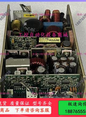 雅达  NTQ123 电源 3.3V 5V +-12V 直流稳压电源模-议价出