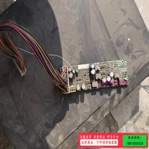 嵌入式电源。LB1000-7600 CB160D-7600【议价】