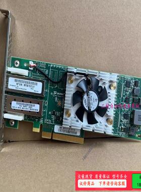 惠普QLE2662-HP Qlogic QW972-6300【议价】