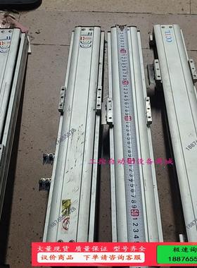 CCTL280行程CCTL 直线滑台 线性模组，【议价】