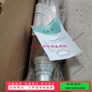 520F 议价 7.7 φ40 飞卓GF