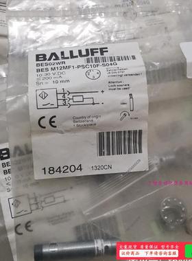 BALLUFF巴鲁夫 BES02WR BES M12MF1-【议价】
