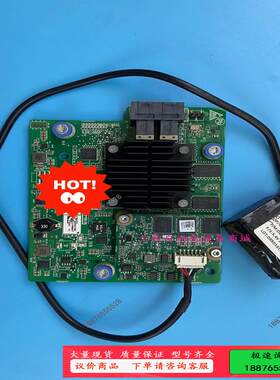 PM8060 UIS-RAID-2000-M2-F【议价】