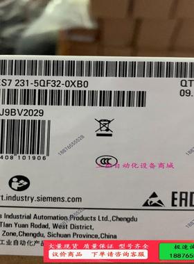 大量6ES7231-5QF32-0XB0【议价】