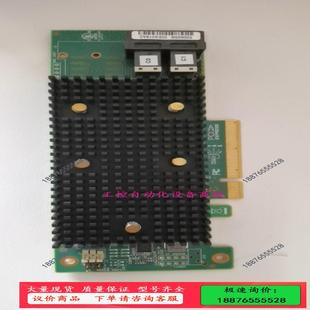 磁盘阵列raid卡 联想R530 LSI 议价 9400