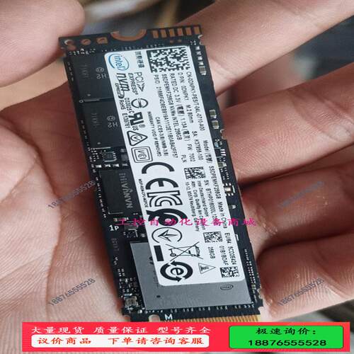 INTEL英特尔7600p 256G M.2 2280 NV【议价】