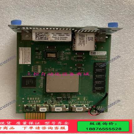 德国IC DE-OF092G-74581-358-00603【议价】