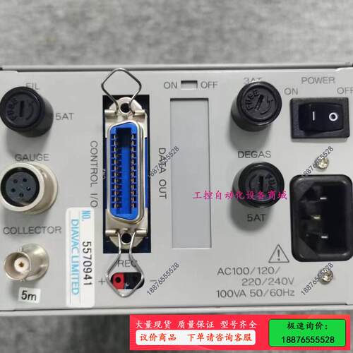 DIVAC LIMITED B-A TYPE IT-3DA【议价】