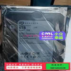 原封 在保Seagate/希捷 ST6000NM0115银河【议价】