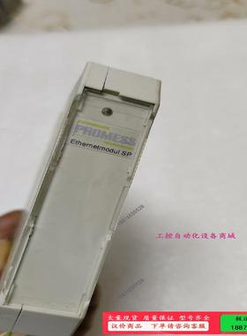 PROMESS以太网转换模块，拆机一只，功能完好，具【议价】
